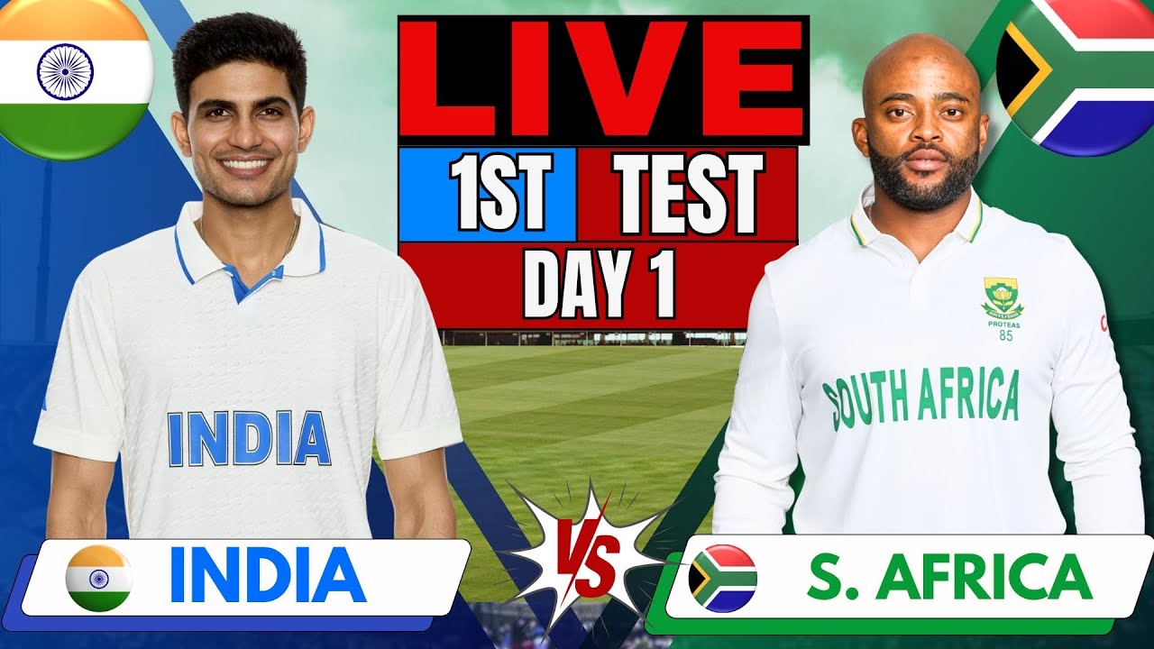 🇮🇳 India vs South Africa 1st Test, Live Cricket Match Today  | IND vs SA Live Cricket | IND Batting