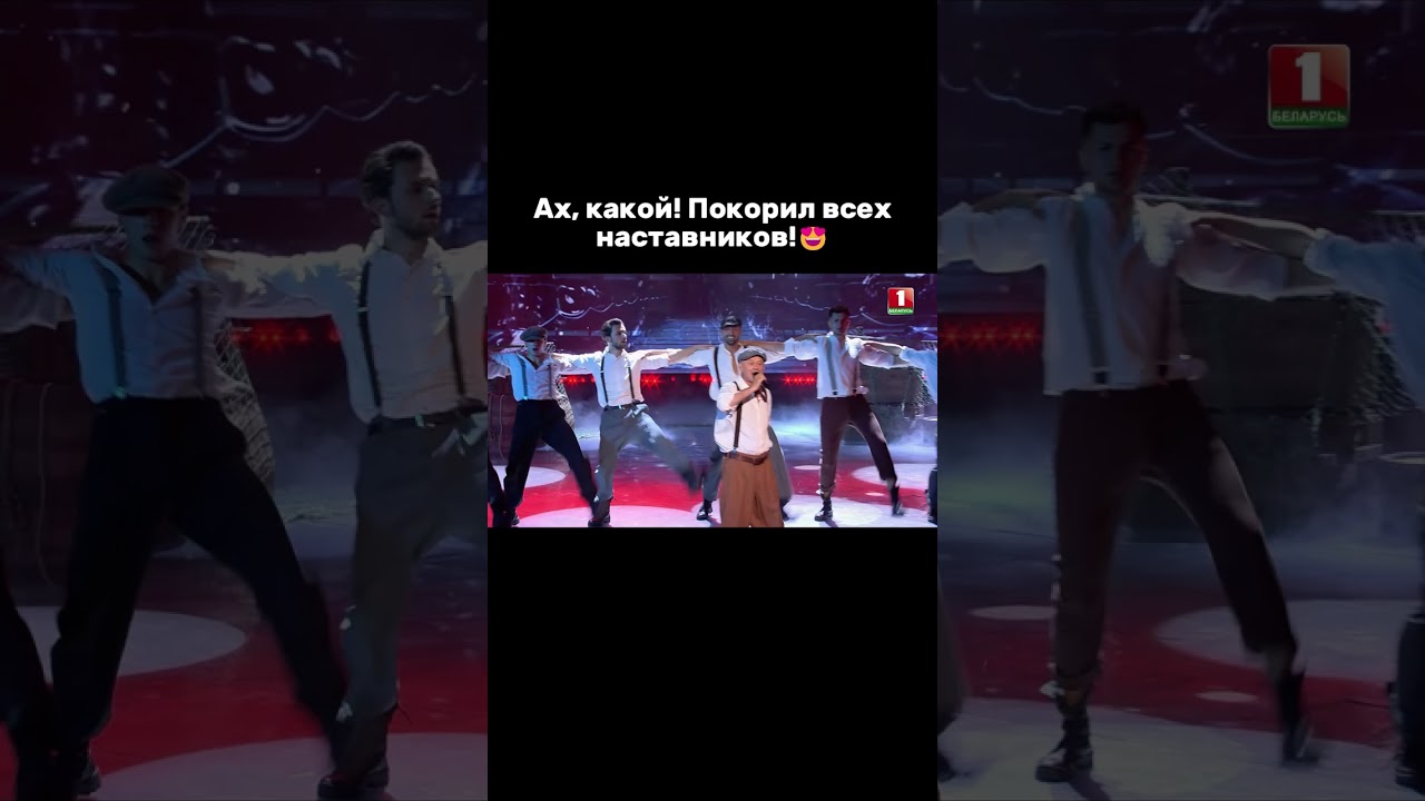 Какие талантливые участники приходят на шоу "ФАКТОР.BY 60+"?factorby факторбеларусь факторбай60