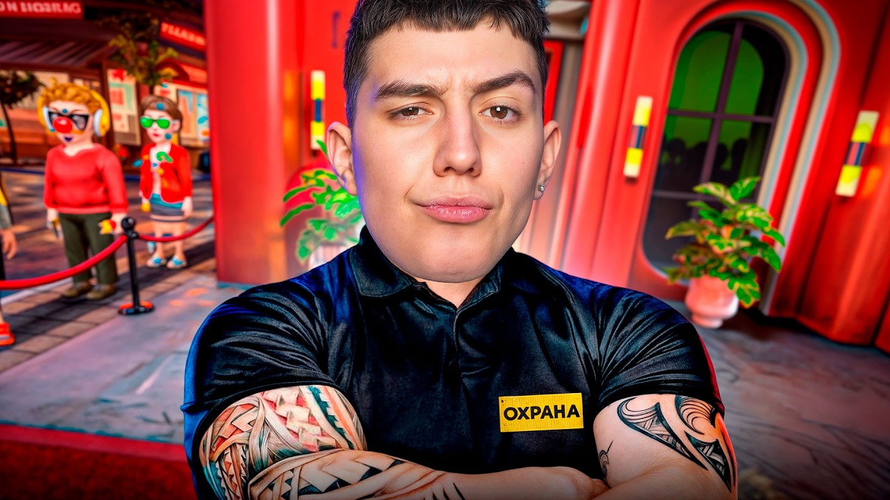 СТАЛ ОХРАННИКОМ В НОЧНОМ КЛУБЕ VR! 24 часа ЧЕЛЛЕНДЖ