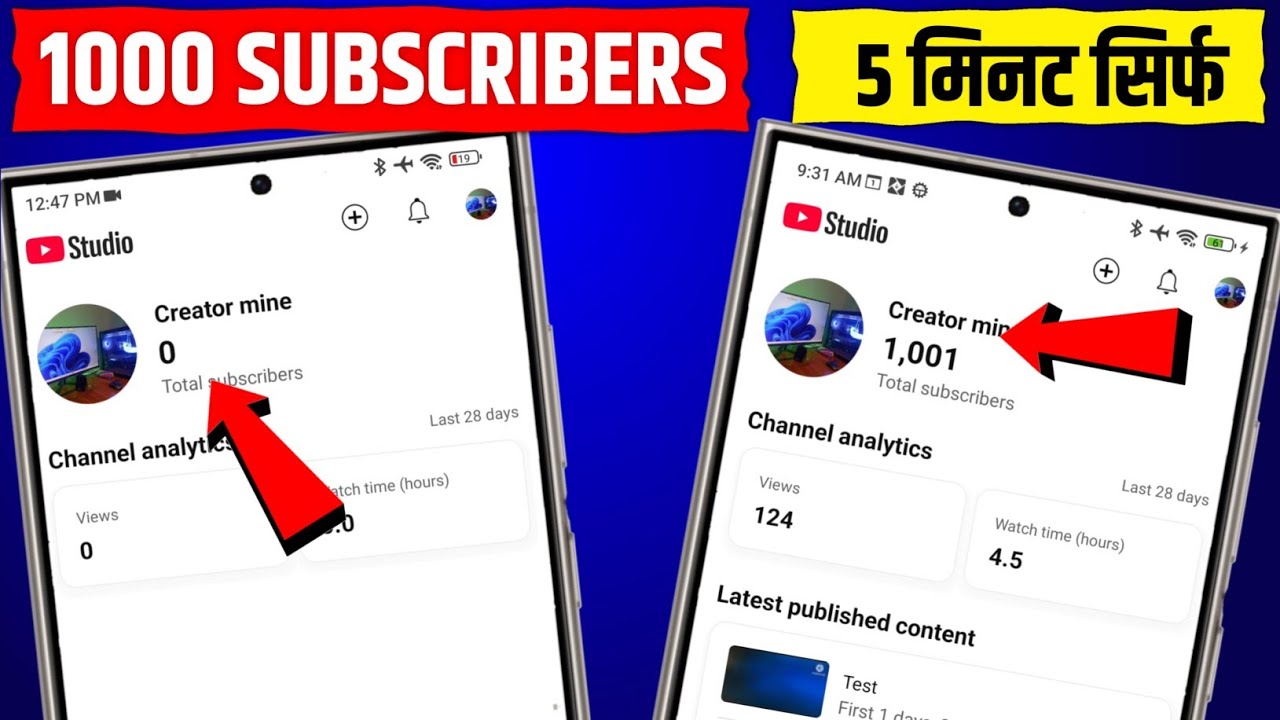 5 मिनट में 1K Subscriber🔥 How To Increase Subscribers On Youtube Channel | How To Increase Subscribe