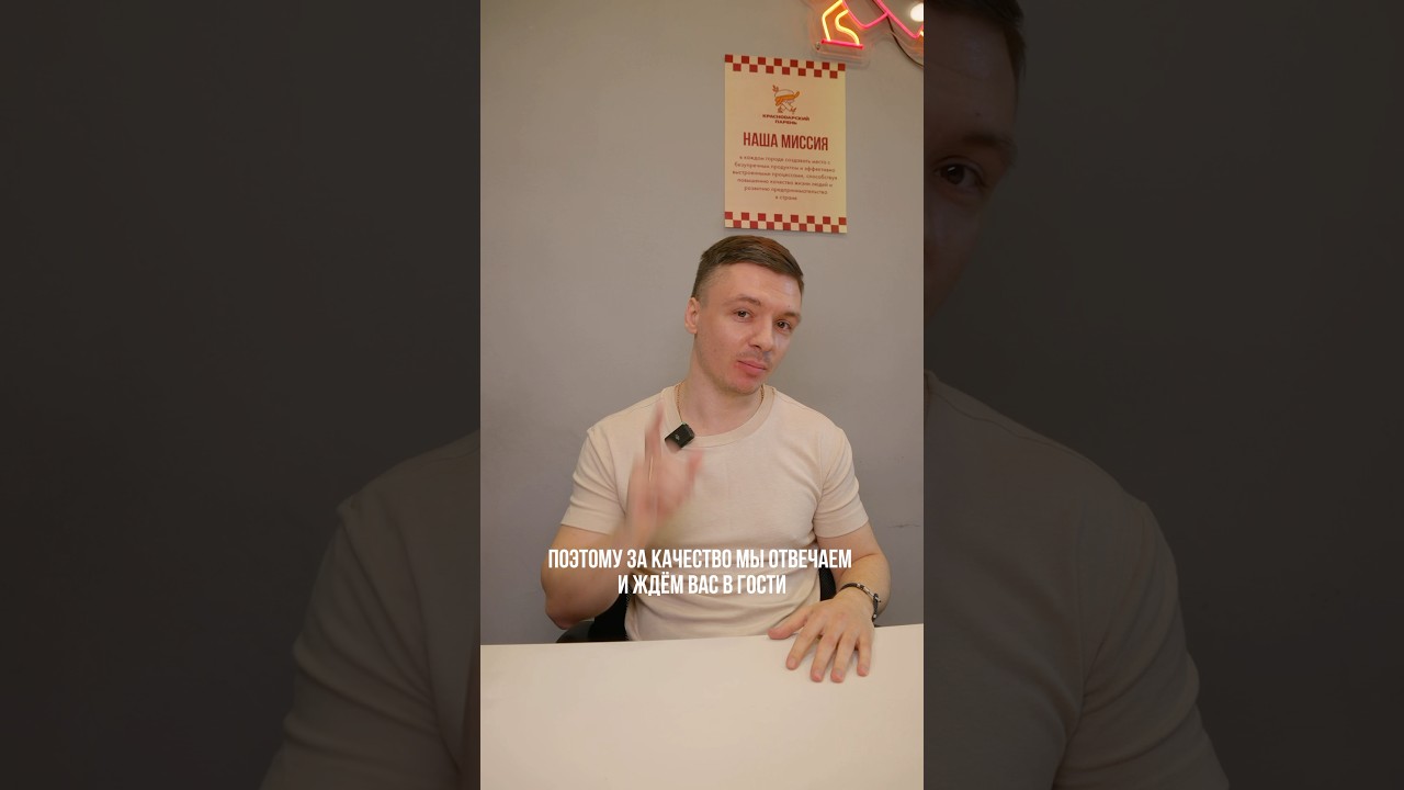 Решили сравнить, какая разница между новым Big Arch и нашим Беконатором (спойлер: колоссальная!)