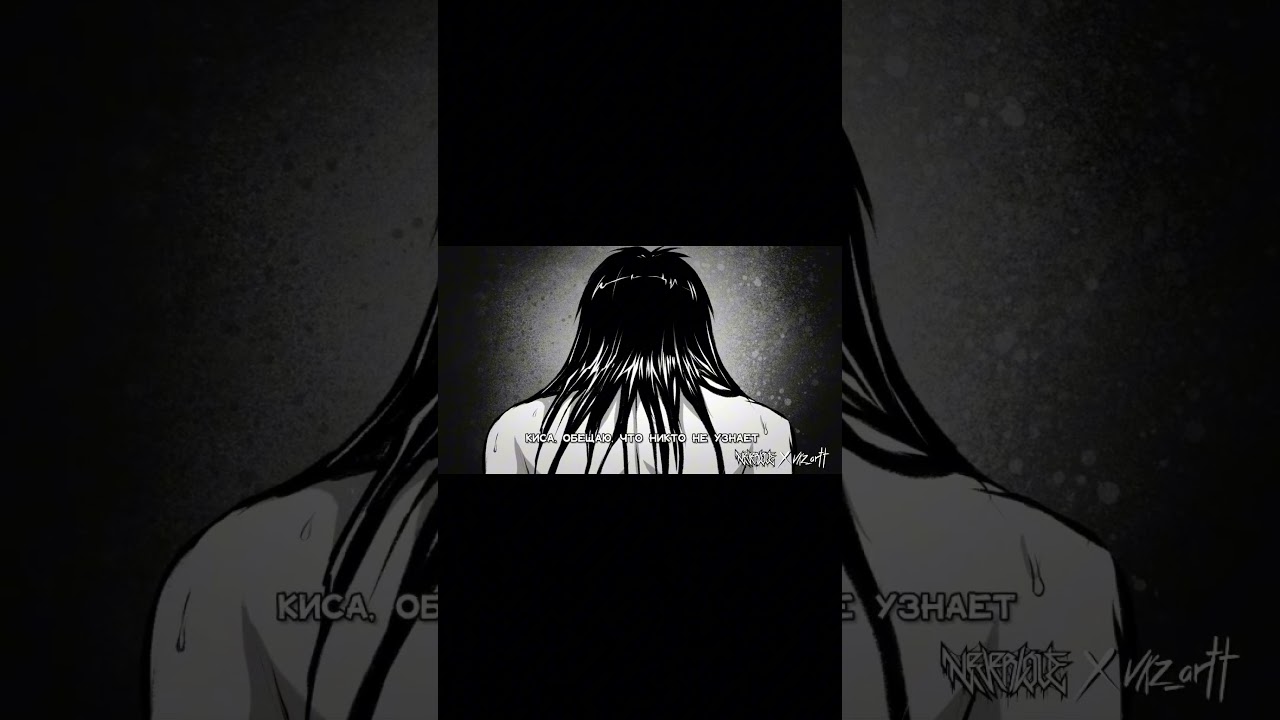 NEVERLOVE, НЕ В СЕБЕ - НЕ ТАКАЯ, новая хитяра?