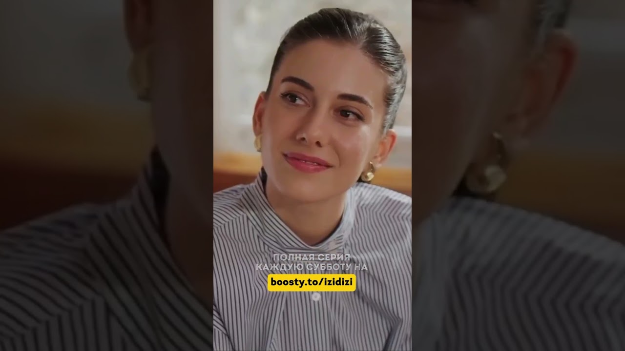 Типичные отношения невестки и свекрови 😂 - 49 серия зимородоктурецкийсериалкино