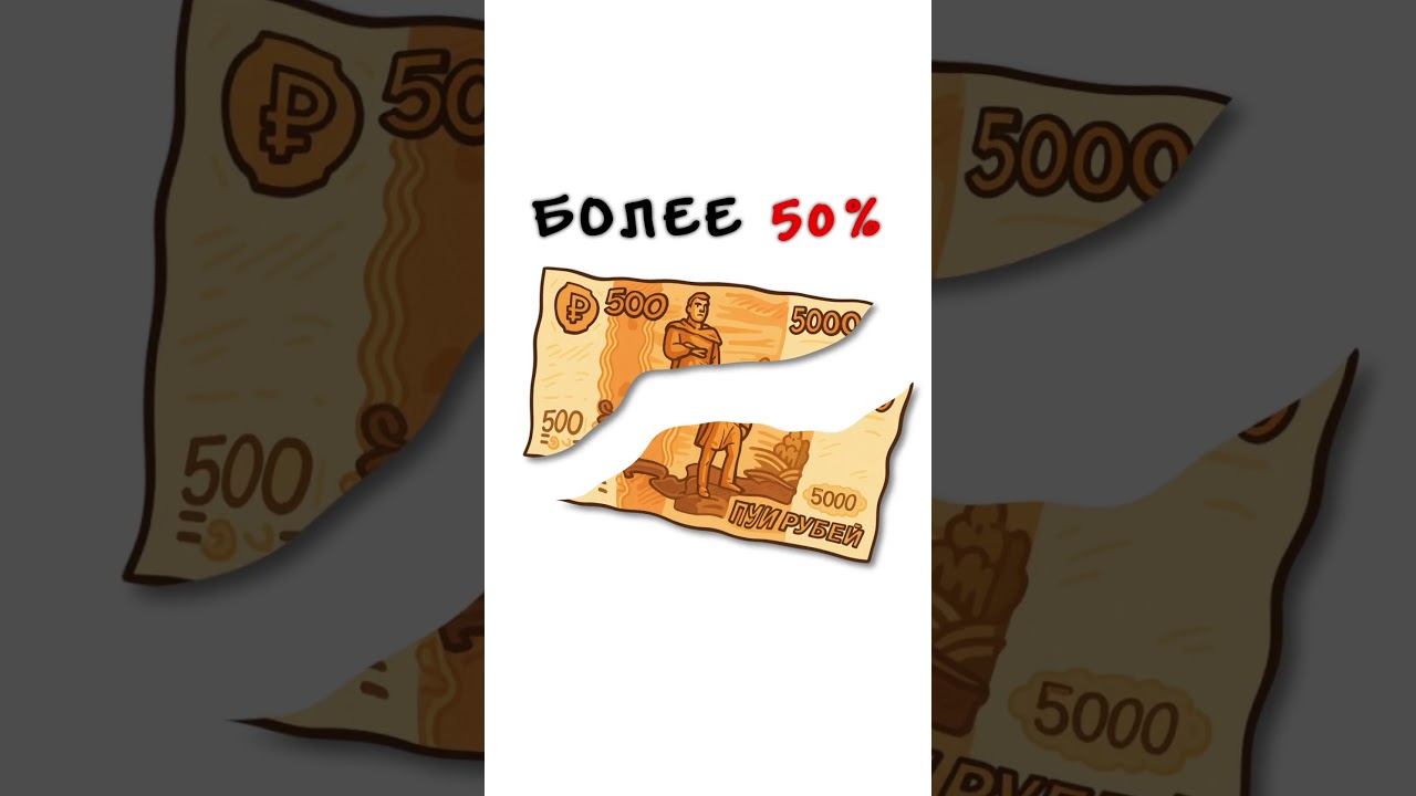 ТГ: fameperehod (вбивай в поиск ТГ) темщик темка бизнес заработок темки