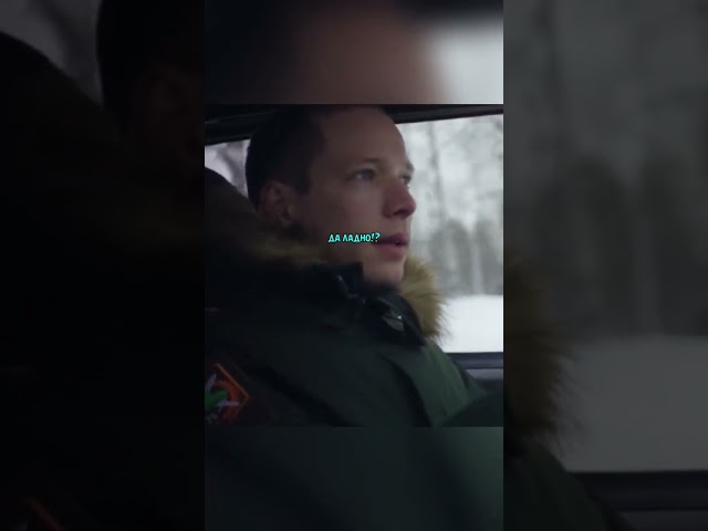 📽️ Сериал: Ландыши. Такая нежная любовь (2025) сериал комедия драма любовь фильм reels кино