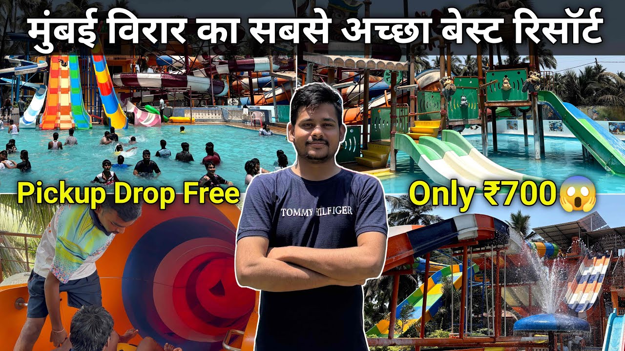 Mumbai Virar Resort | Water Park In Virar | Virar Water Park Resort | Visava Resort Virar