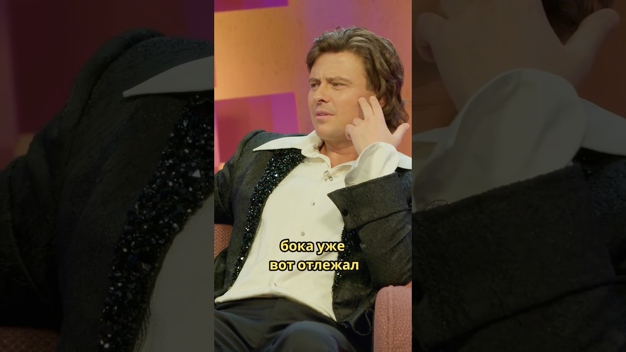 Распорядок дня Прохора Шаляпина шоу Женский Форум