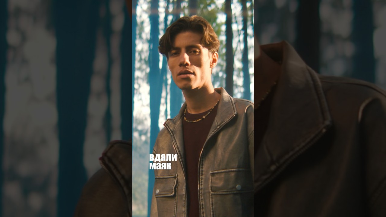 💥 Премьера клипа! Hasanov - Гори! ФаррухХасанов HASANOV Intervision Интервидение