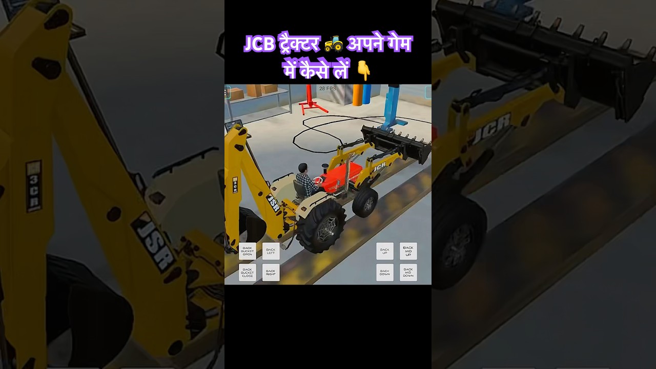 JCB Tractor game me kaise le shorts viralvideo gaming