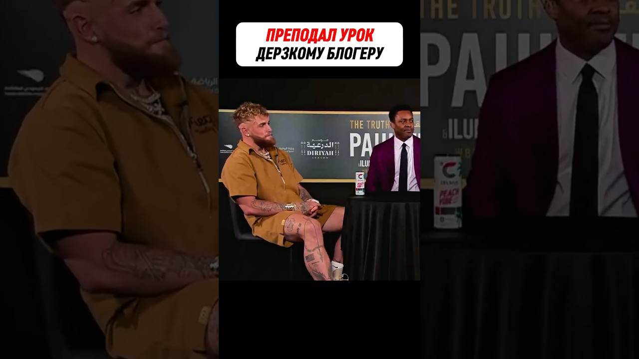 Ютубер НЕ ПОВЕРИЛ, что ПРОФ БОКСЁР сможет его ПОБЕДИТЬ - ОШИБСЯ 😁 boxing