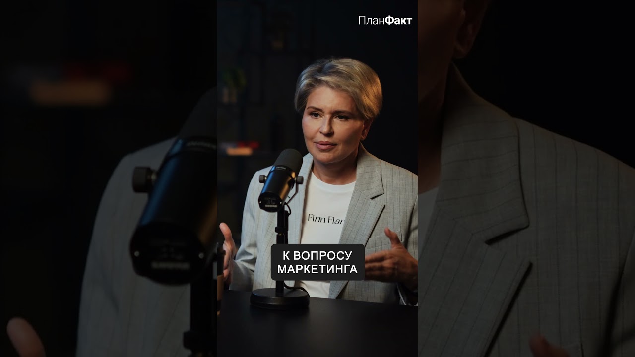 КАК после успеха в “Аноре” ЮРА БОРИСОВ стал лицом Finn Flare?! бизнес маркетинг юраборисов