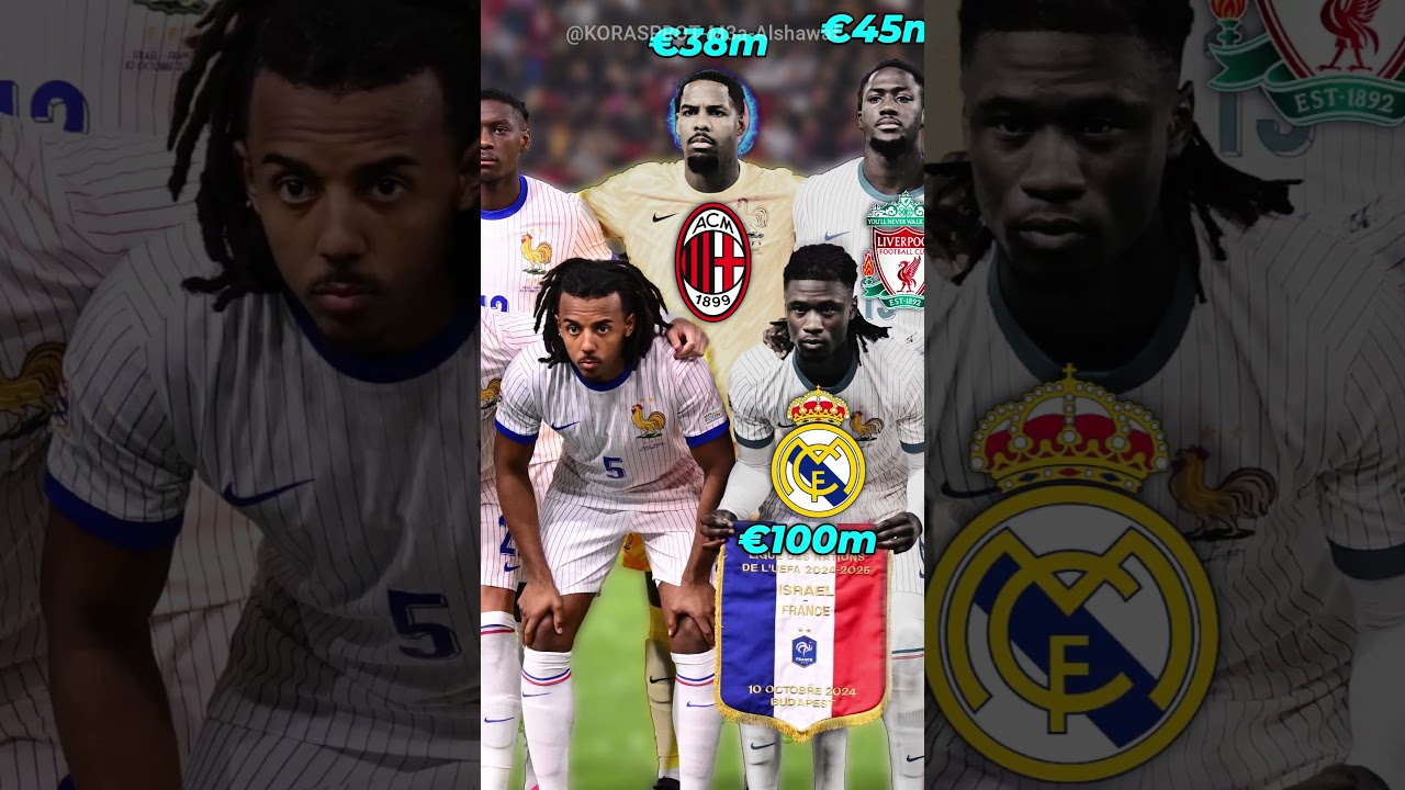 France national football team Euros 2025 without Mbappé  كورة_معا_الشواف