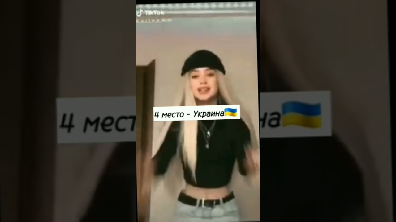 • • Топ 5 самых красивых девушек • •