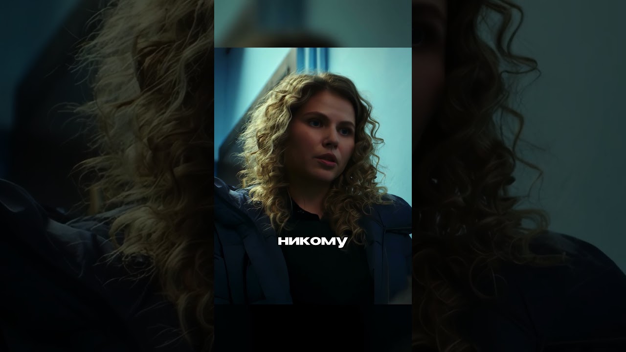 ОКАЗАЛАСЬ У СЫНА ПОДРУГИ😏🥵😂  |  рекомендации сериал новыесериалы нашикомедии юмор топ