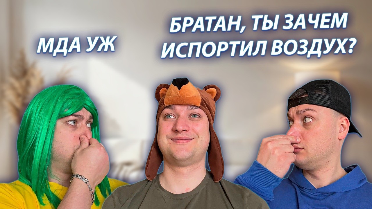 СЕРИАЛ "ЖИЗНЬ БЕЗ РОДИТЕЛЕЙ" / 3 СЕЗОН / 27 СЕРИЯ / СЛЕДУЮЩИЙ ДЕНЬ ПОСЛЕ ПРАЗДНИКА / GREY SHIP