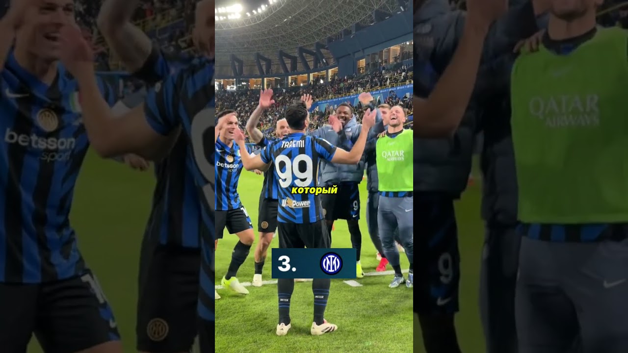 Обновлённый рейтинг УЕФА: Топ 40 football футбол barcelona realmadrid psg uefa mancity