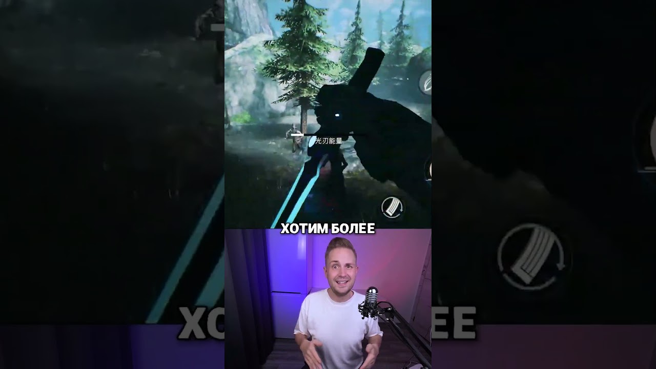 Топ 5 игр на телефон с лучшей графикой