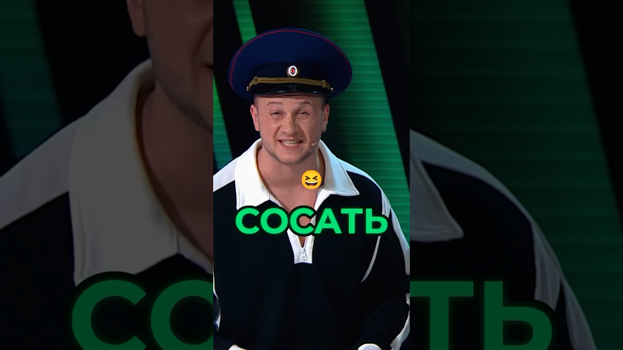 ДЕНЬГИ НИКИТЫ КОЛОГРИВОГО | Звезды кологривый никитакологривый шоу звезды мусагалиев харламов