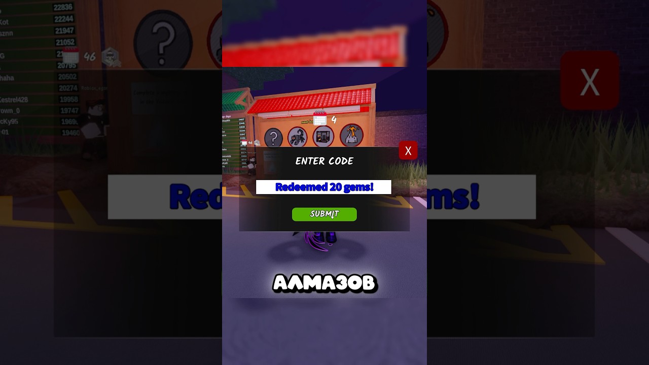 ВСЕ РАБОЧИЕ КОДЫ ИЗ ОБНОВЛЕНИЯ В 99 НОЧЕЙ В ЛЕСУ! КОД НА АЛМАЗЫ В 99 NIGHT IN THE FOREST roblox