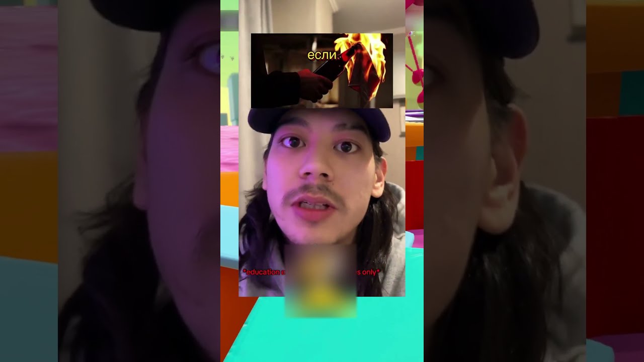 спидран по ютуб шортс 101 | Карась дуреет