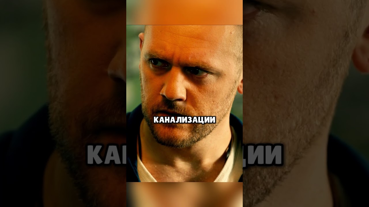 Вот тебе подарок:Мажор сериал кино фильм