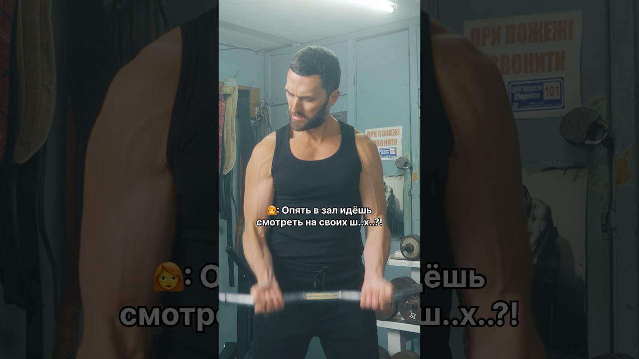 Она почти была права 😂 12 декабря премьера песни @trikzzzter