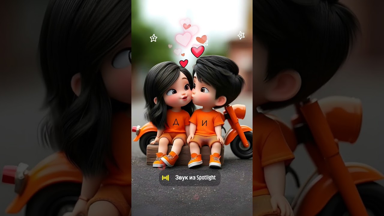 Исмли РаСмЛар shortvideo топ musicvideo фото музыка тренды