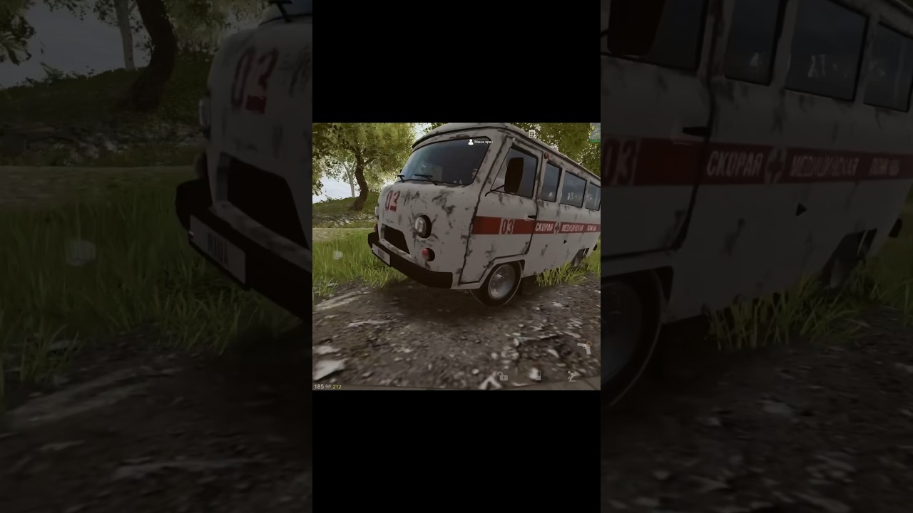 Сделал винил ,,Маша и Медведь’’ в madout2 🚑🚑🚑 madout2 винилы машаимедведь shorts