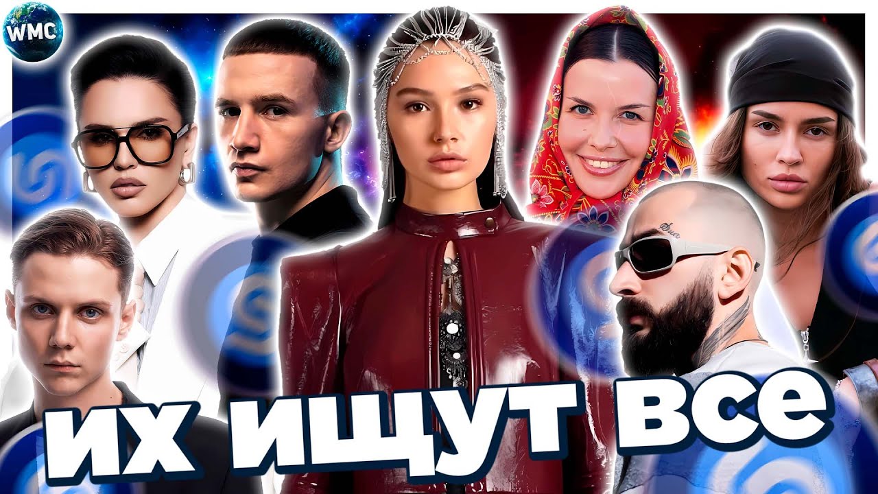 ТОП 100 ПЕСЕН SHAZAM | 2025 | ИХ ИЩУТ ВСЕ | ШАЗАМ - АВГУСТ 2025