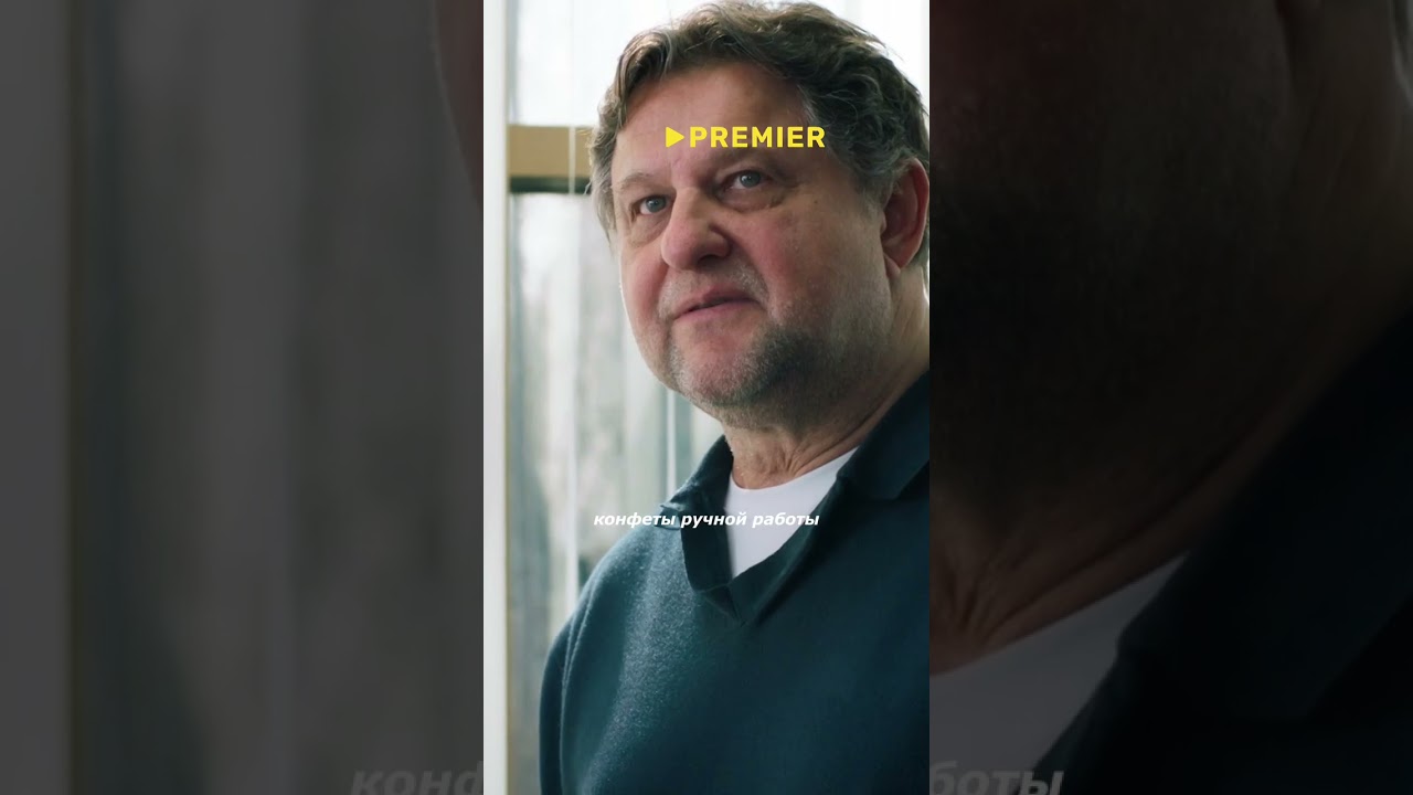 Сеструха на изи заправляет новым торговым центром))) Картункова лучшая сериал: Сеструха 3