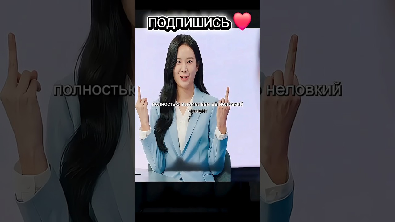 Она притворялась немой, но её похитили! | Набранный вами номер пересказфильма дорама сериал