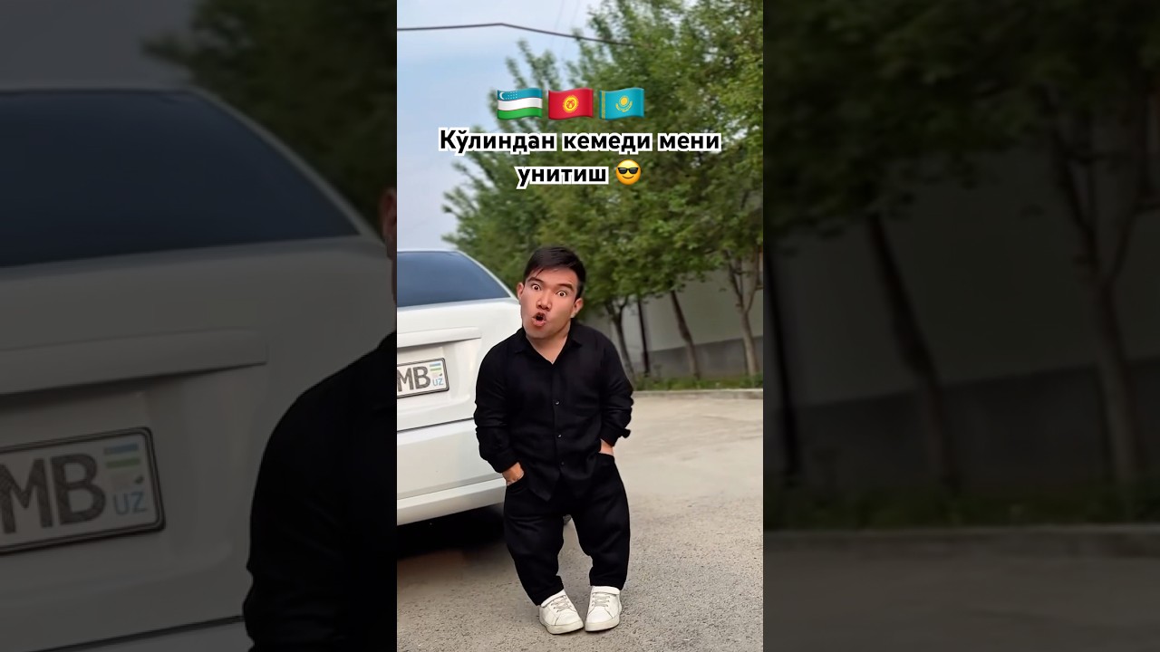 Қўлиндан кемеди мени унутиш 😎 ТРЕНД МУЗЫКА 2025 🔥 🇺🇿🇰🇬🇰🇿 abbosxon_arabbayeev remix remake