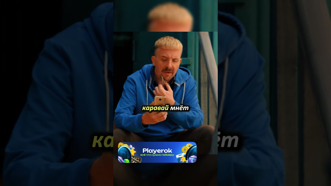 ПОДАМАЛ ЧТО ЖЕНА ИЗМЕНЯЕТ И НЕ РАССТЕРЯЛСЯ😂 сериал момент нарезка кино