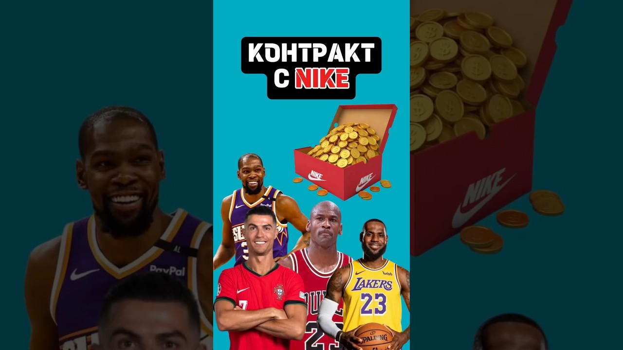 Ссылка на телеграм в профиле☝🏻nike football basketball shorts