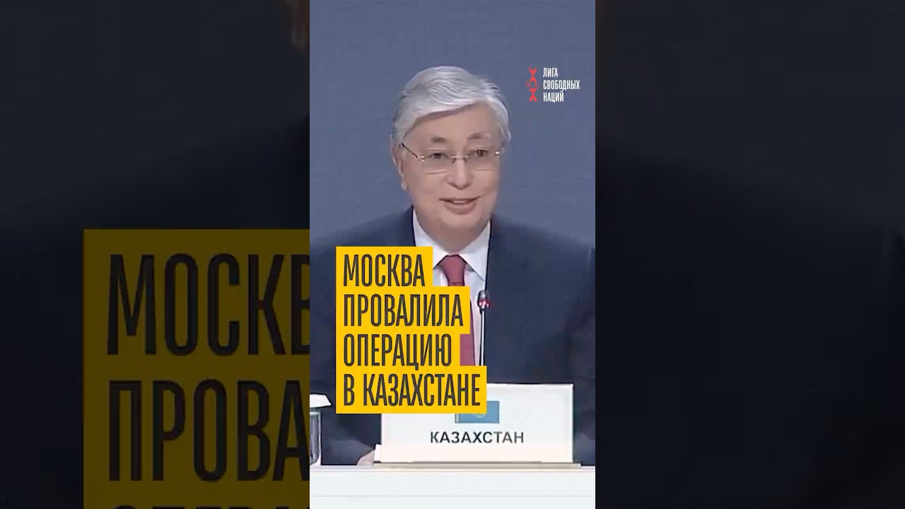 Провалили операцию в 2022-м! Русский блогер сокрушается, что Казахстан остался независимым