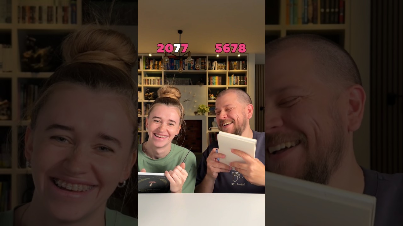 Взломай код games игры головоломка умныеигры braingames