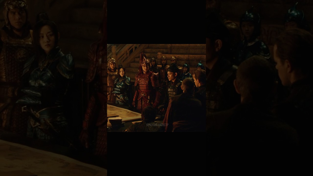 Он Учит Китайцев Ловить МОНСТРОВ!  фильм кино фильмы фильмы2026