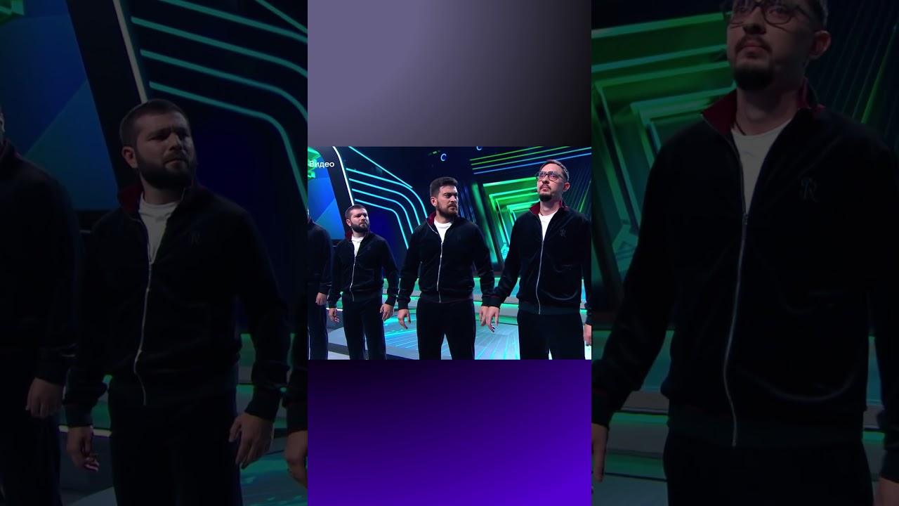 ЗВЕЗДЫ 2|Фестиваль|Борцы