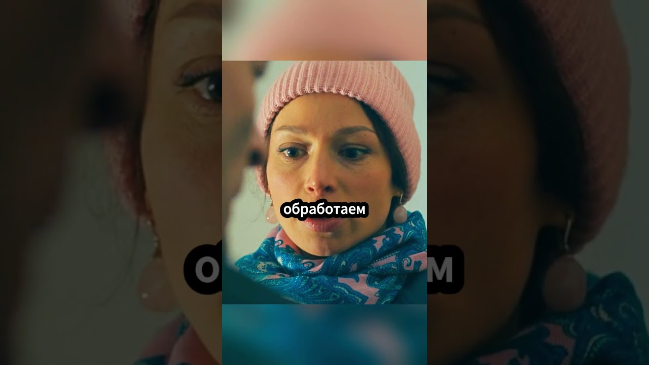 Что с вами?:Канцелярская крыса сериал кино фильм