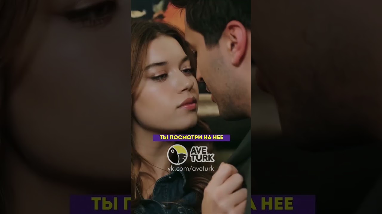 Хулиганка Сейран 😏 - 21 серия зимородоктурецкийсериалкино