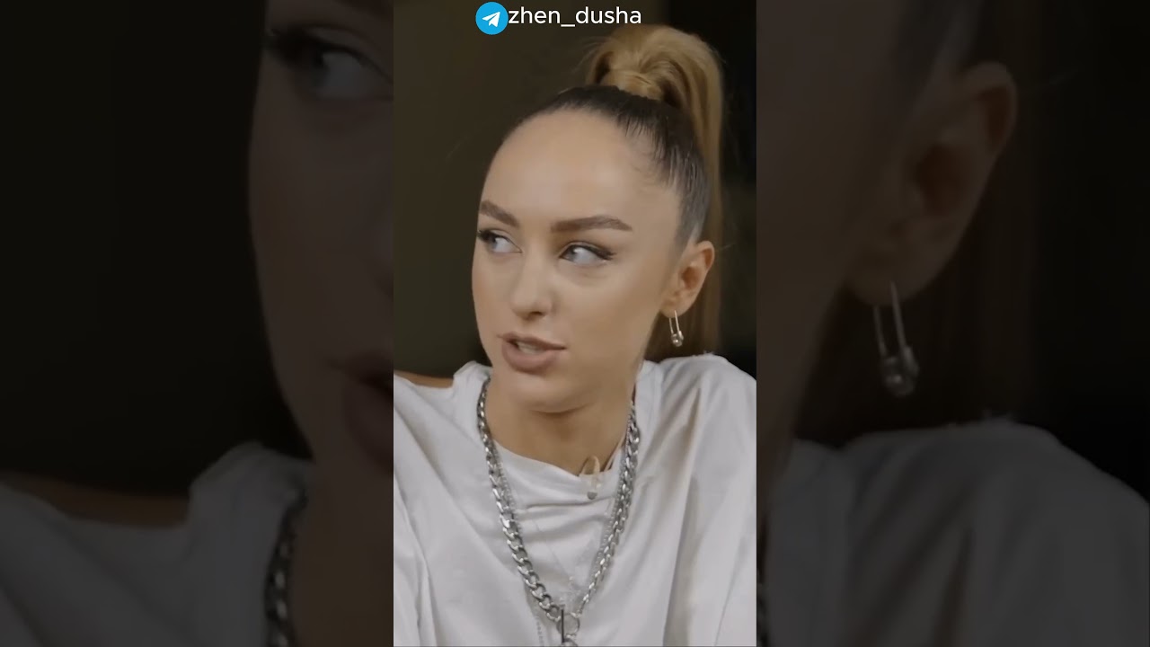 Другое имя до 15 лет. МариКраймбрери личность отношения знаменитости интервью психология