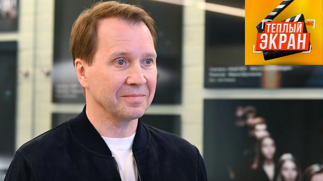 ЭТО НЕВЕРОЯТНЫЙ ФИЛЬМ! ТОП ИЗ ВСЕХ ТОПОВ! МИРОНОВ! Норвег