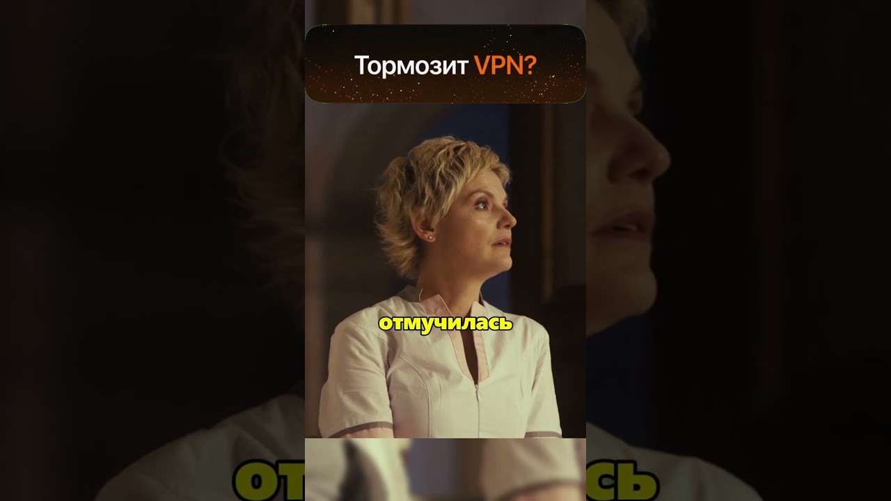 Беременная не может родить уже вторые сутки 🙀 тестнабеременность сериал врек