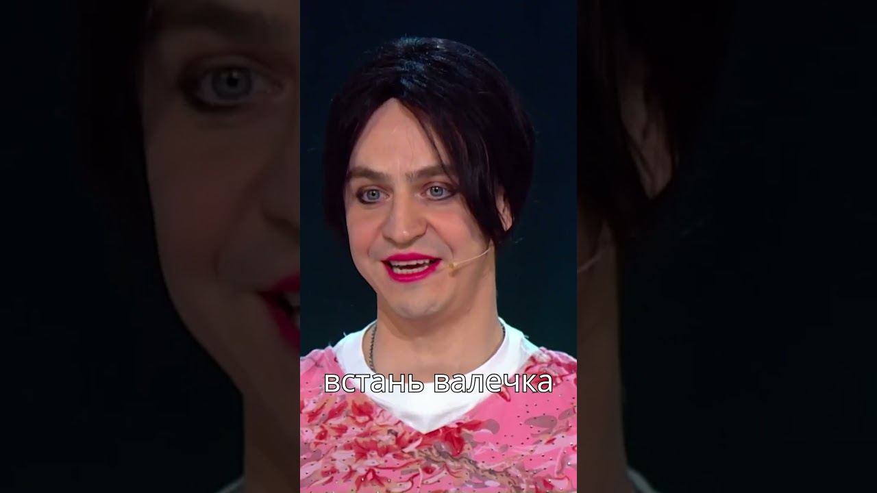 шоу «Звёзды» Лариса Гузеева