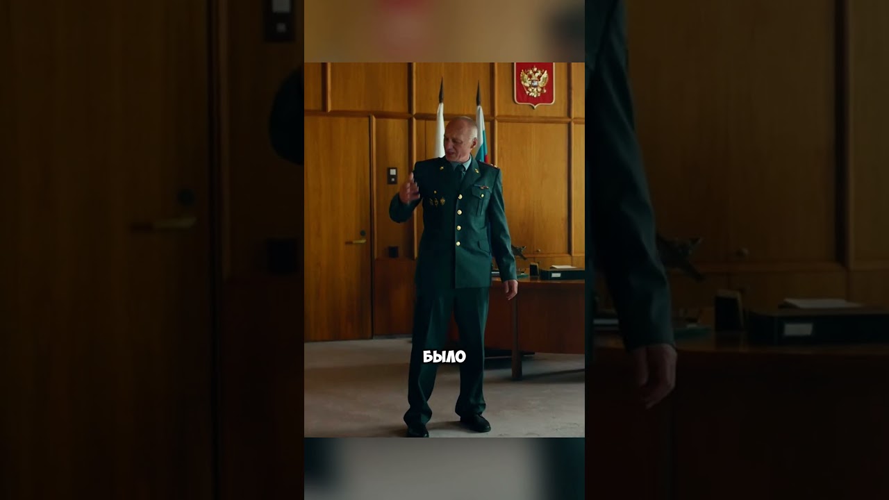 Задался важным вопросом (след чикатило) 😳 сериал