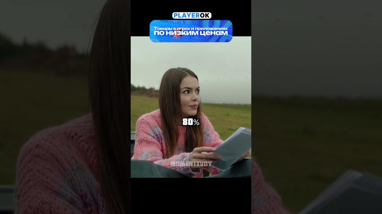 Бизнесмен хотел обмануть фермера сериал фильмы момент