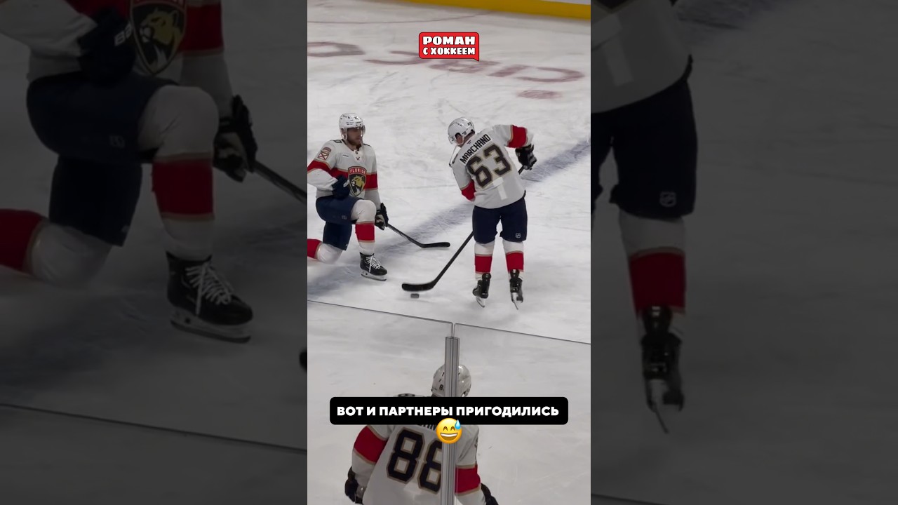 Залипательно хоккей nhlhockey спорт nhl hockey кхл stanleycup icehockey