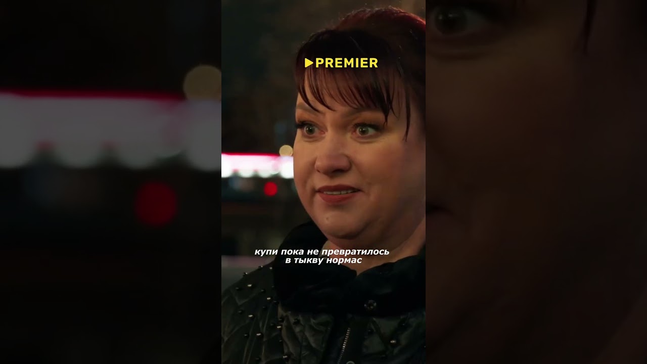 Лучшие бизнес идеи от сеструхи Картунковой😂😂 сериал: Сеструха 3