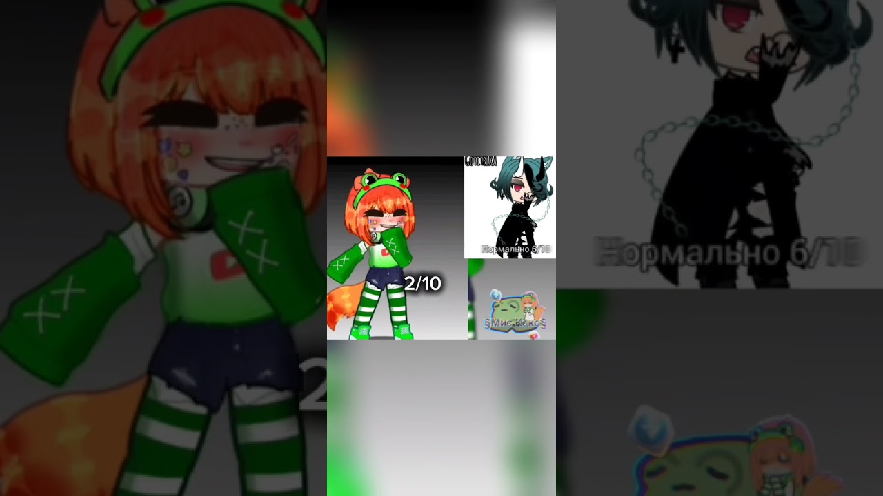 Блин она удалила это видео 🥲 gacha gachа ютубер гача ютуб