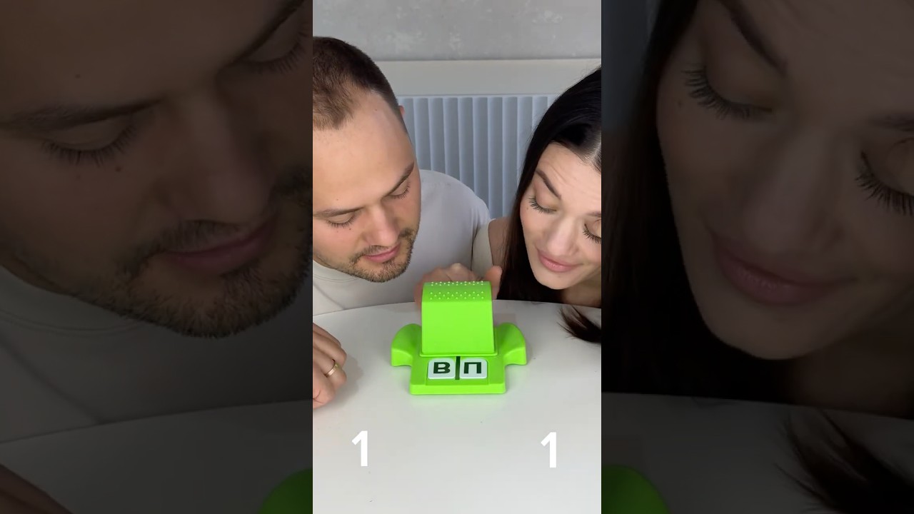 угадываем знаменитостей 👀 кого не отгадали ? boardgames challenge игры play games family